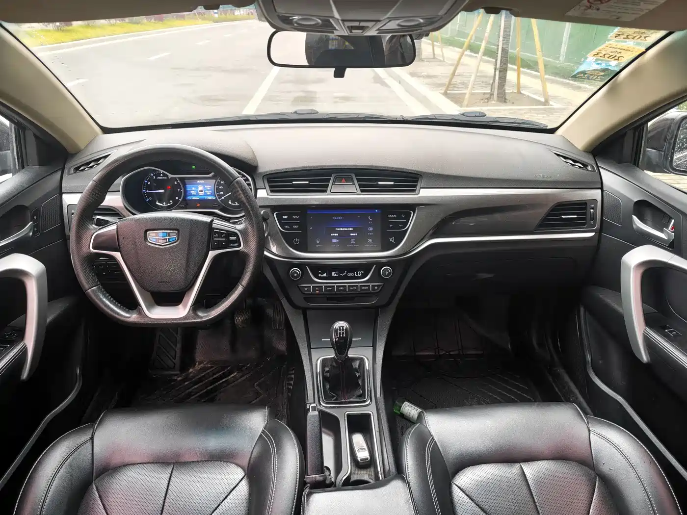 GEELY AUTOMOBILE EMGRAND