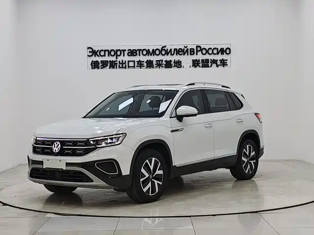 VOLKSWAGEN TANYUE