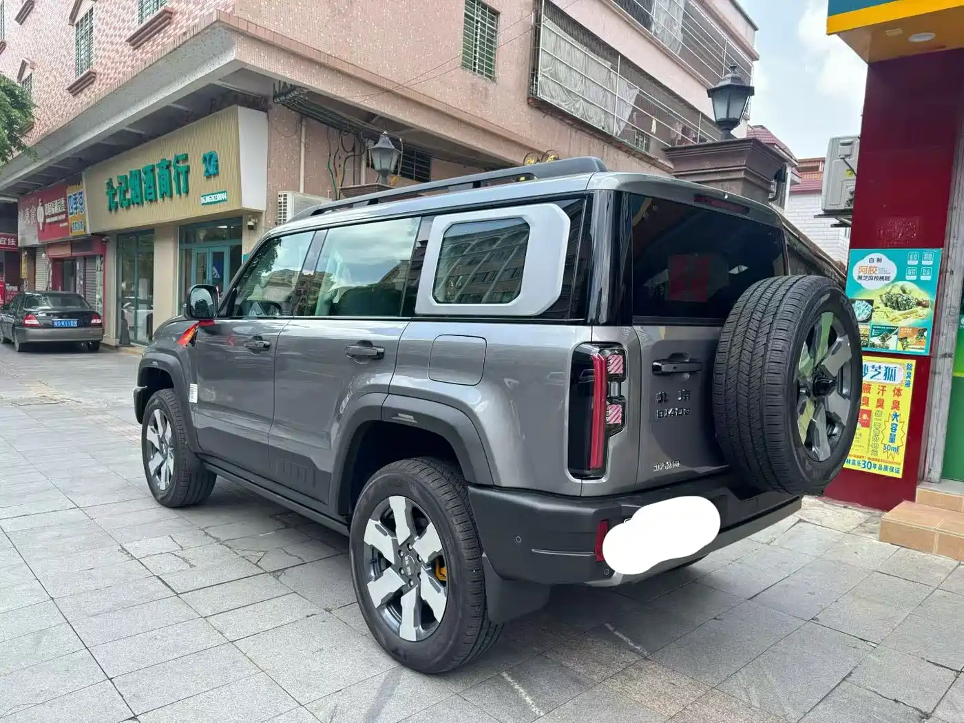 BAIC ORV Beijing Off-Road BJ40 Range Extender 2026 2026 Meta Realm Intelligent Edition
