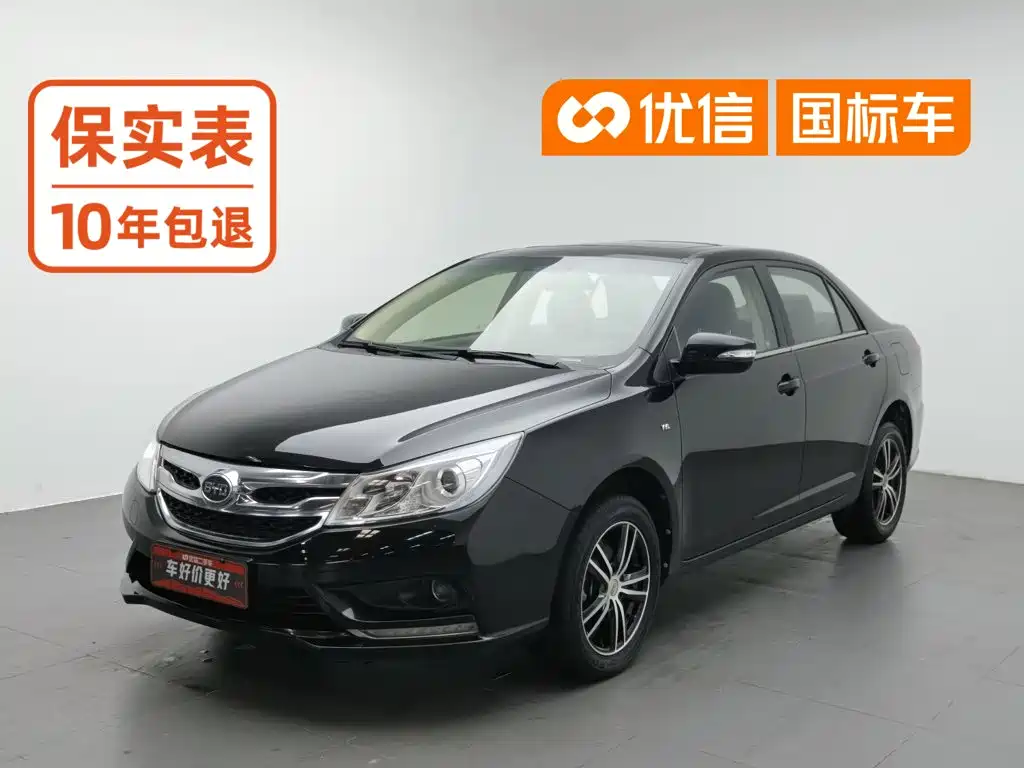 2017 BYD Surui