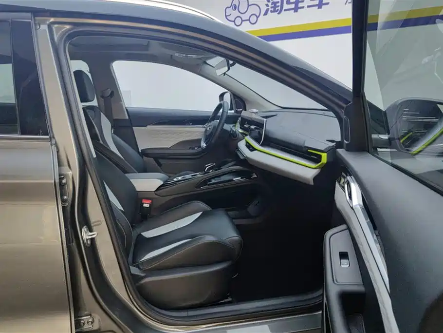 GEELY AUTOMOBILE BINYUE