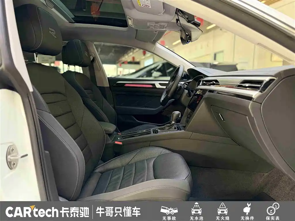 Volkswagen FAW-Volkswagen CC 2025 380TSI Eye-catching Shared Edition фото 26