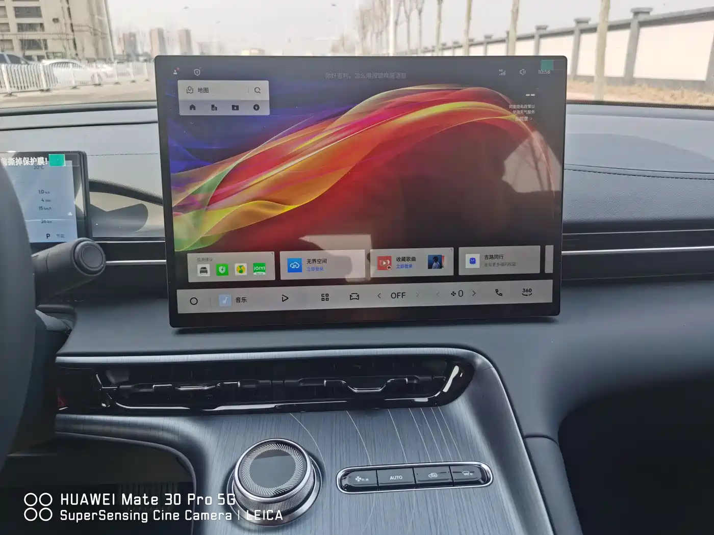 GEELY GALAXY GALAXY E5