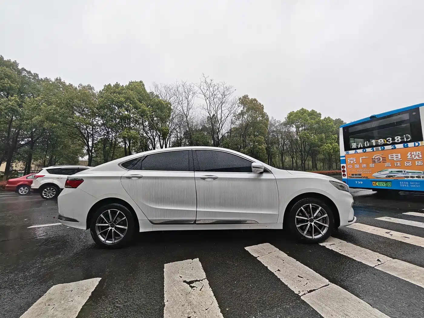 GEELY AUTOMOBILE BORUI