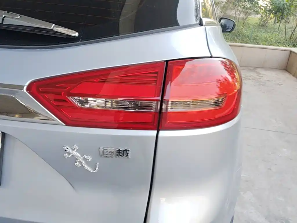 Geely Atlas 2016 2016 1.8TD Automatic Prestige Type