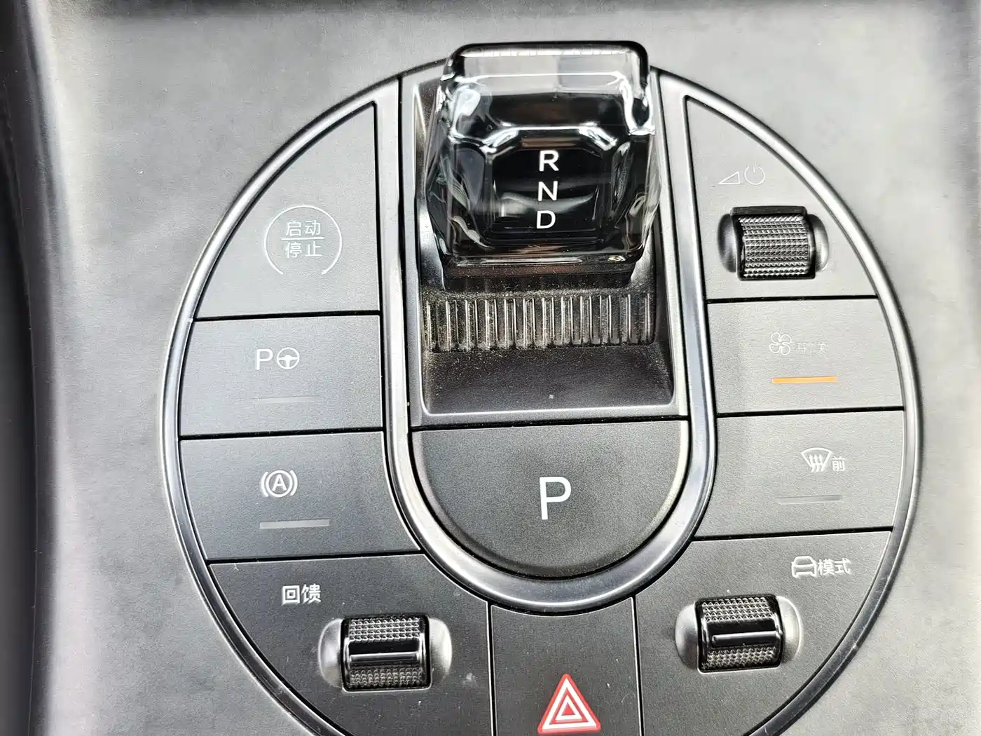 BYD Seal 2024 2025 Model 650 Smart Drive