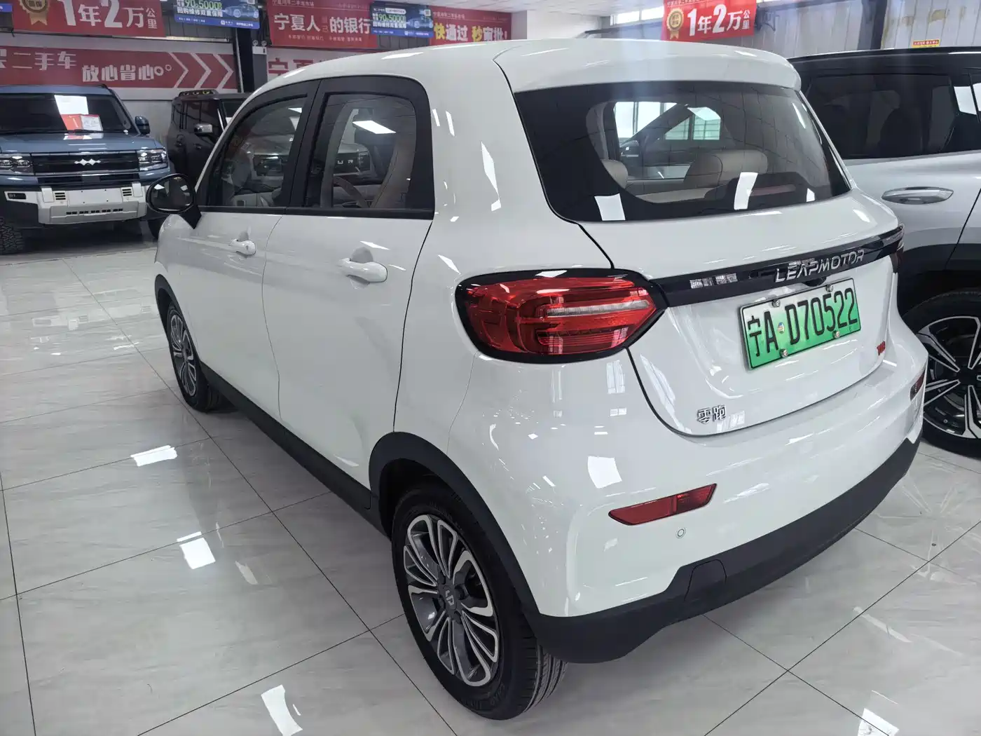 ZERO-RUNNING CAR ZERO RUN T03