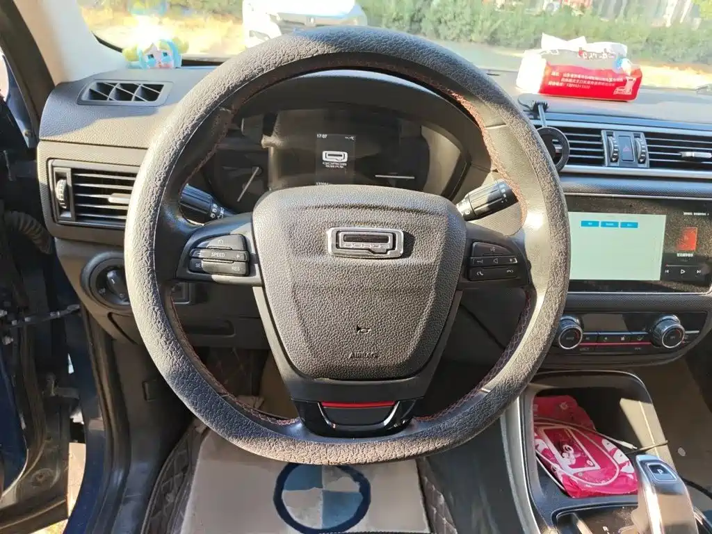 2019 Qoros 5