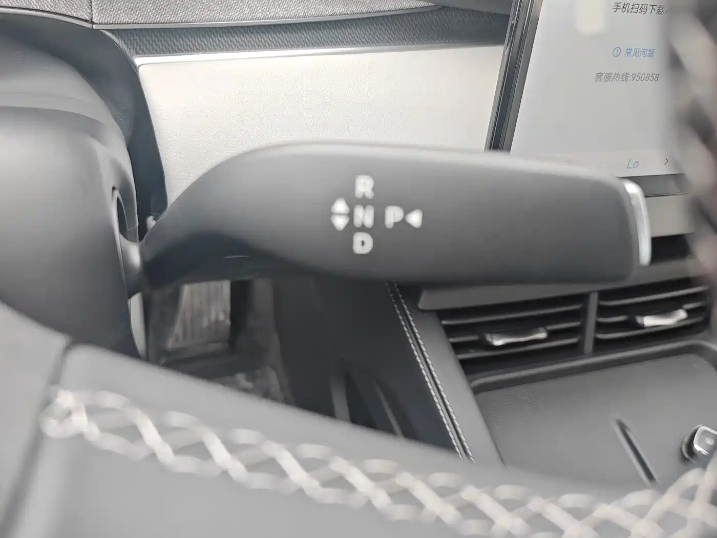 Photo 13 - BYD Seal 06 New Energy
