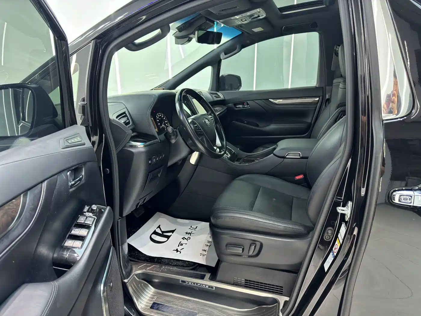 Toyota Vellfire 2019 2019 Hybrid 2.5L HV Premium Edition