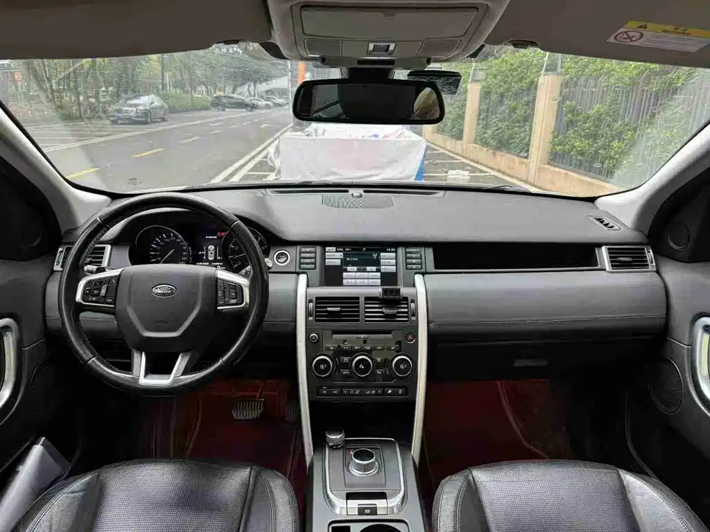 Land Rover Discovery Sport (Import) 2015 2.0T SE фото 7