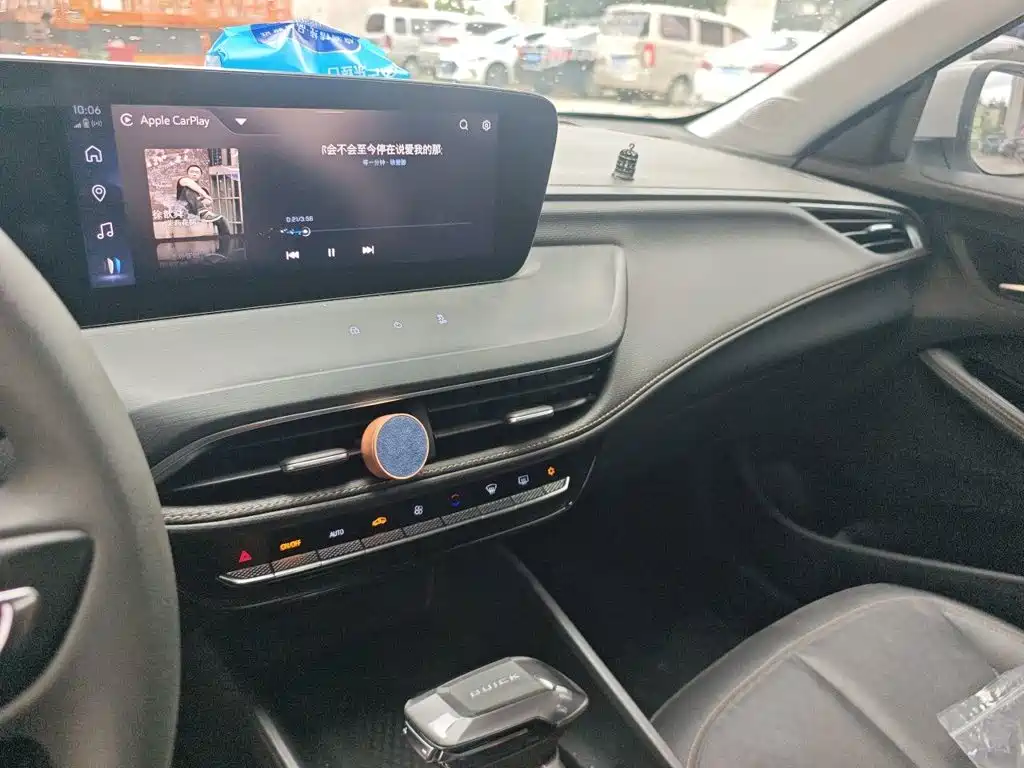 Buick Verano 2024 2023 Pro Joy Edition