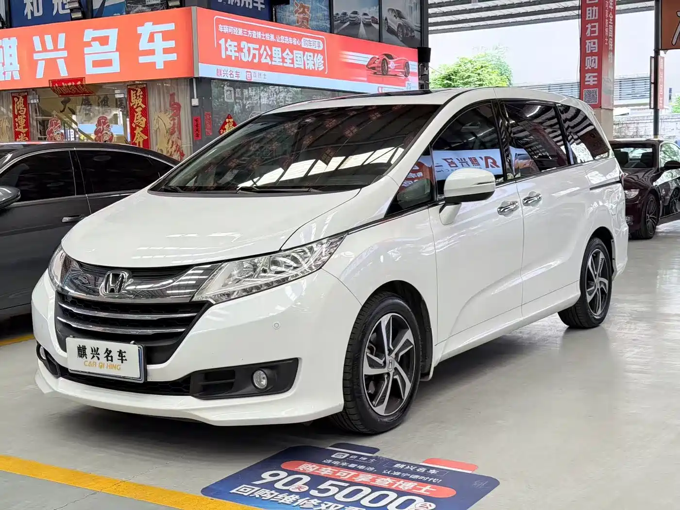 HONDA ODYSSEY