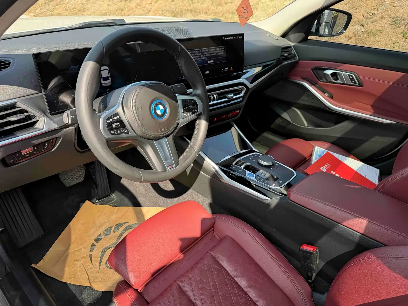BMW I3