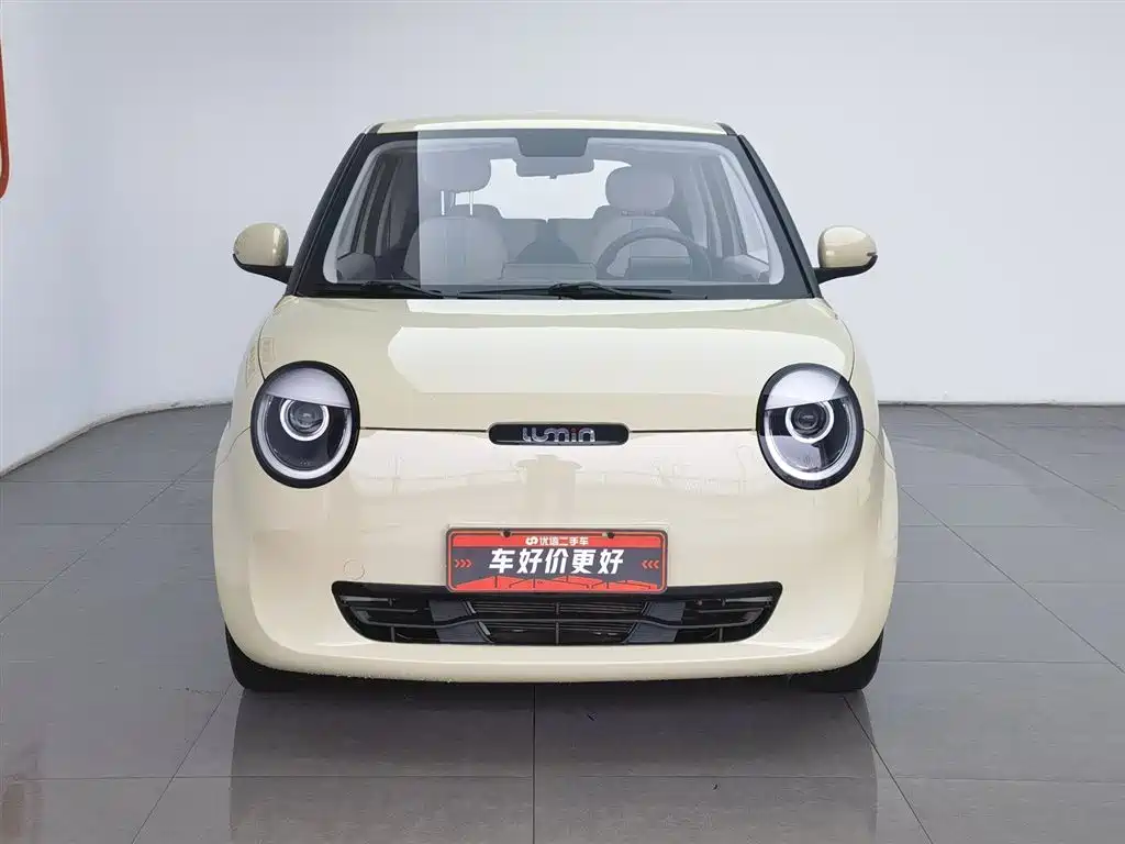 CHANGAN CHANGAN LUMIN