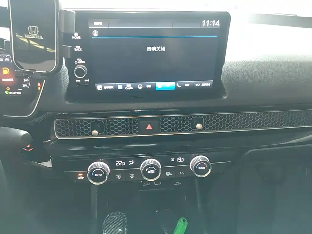 Honda Integra 2024 2023 240TURBO CVT Luxury Edition