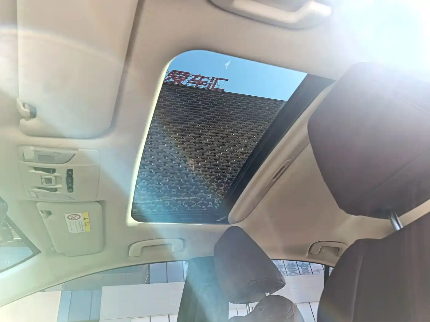 Toyota Corolla, миниатюра 14