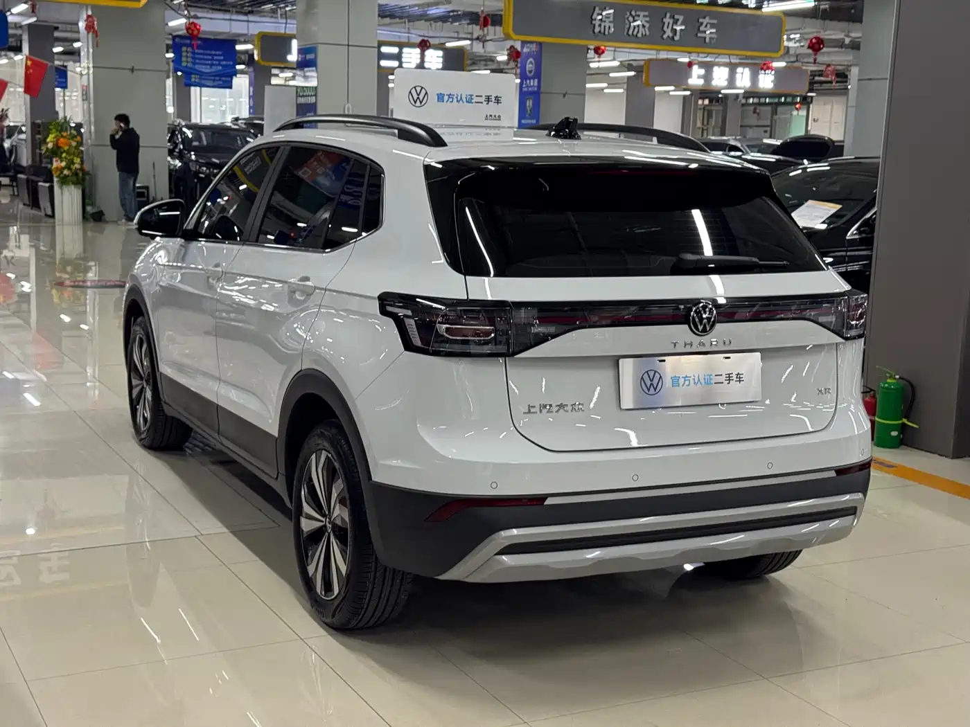 Volkswagen Tharu 2025 New Edge 1.5L Aspiration Edition фото 8
