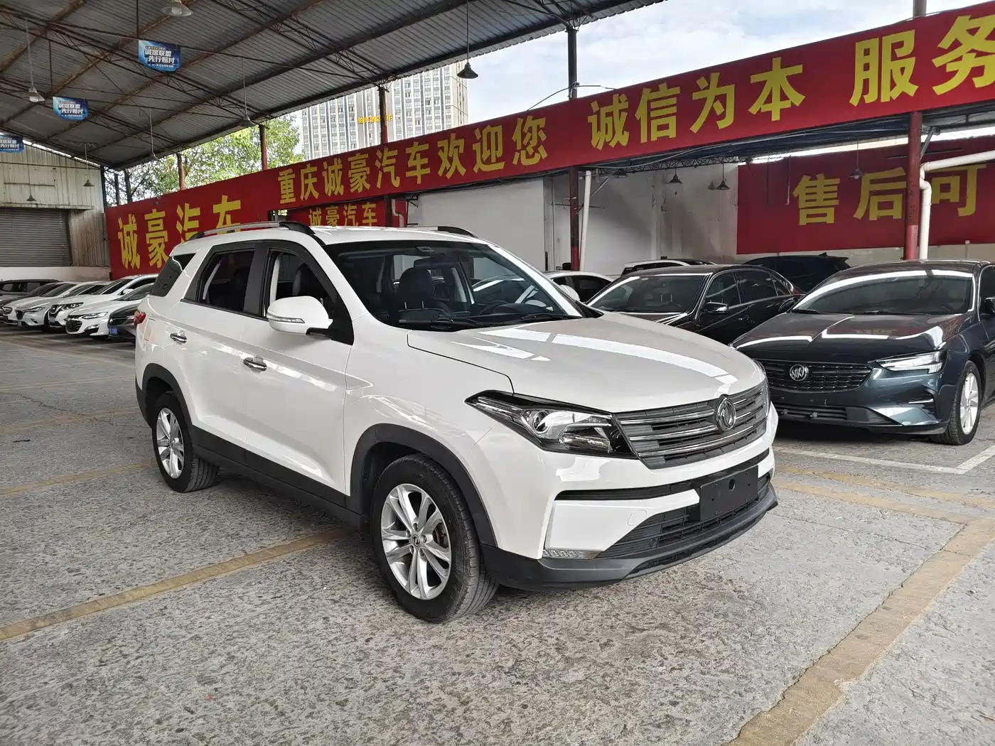 2021 Dongfeng Fengguang Fengguang S560