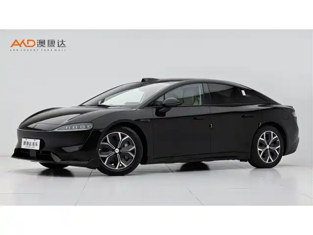 AITO WISDOM WORLD S7