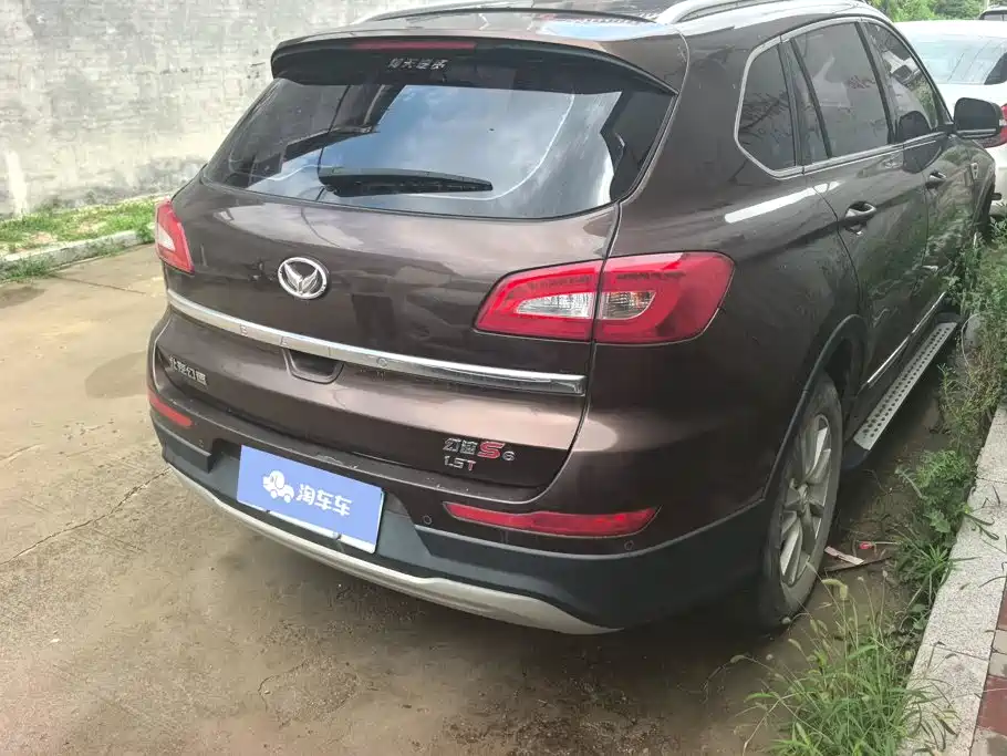 BAIC Huansu S6 2016 2017 1.5T CVT Delight