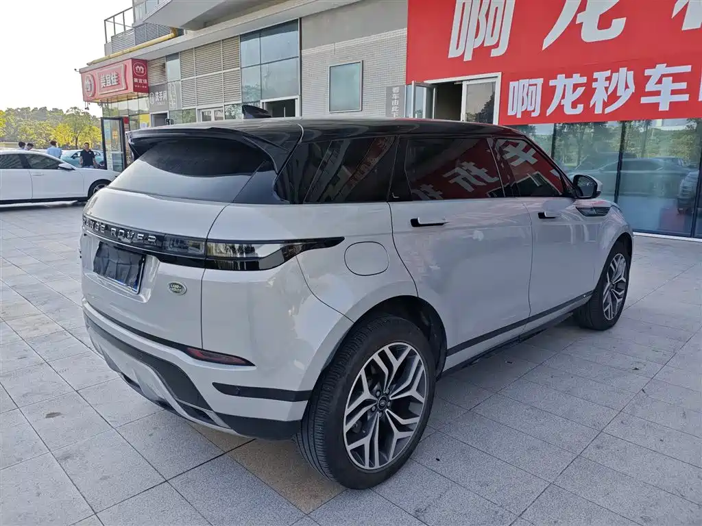 Photo 5 - Land Rover Range Rover Evoque