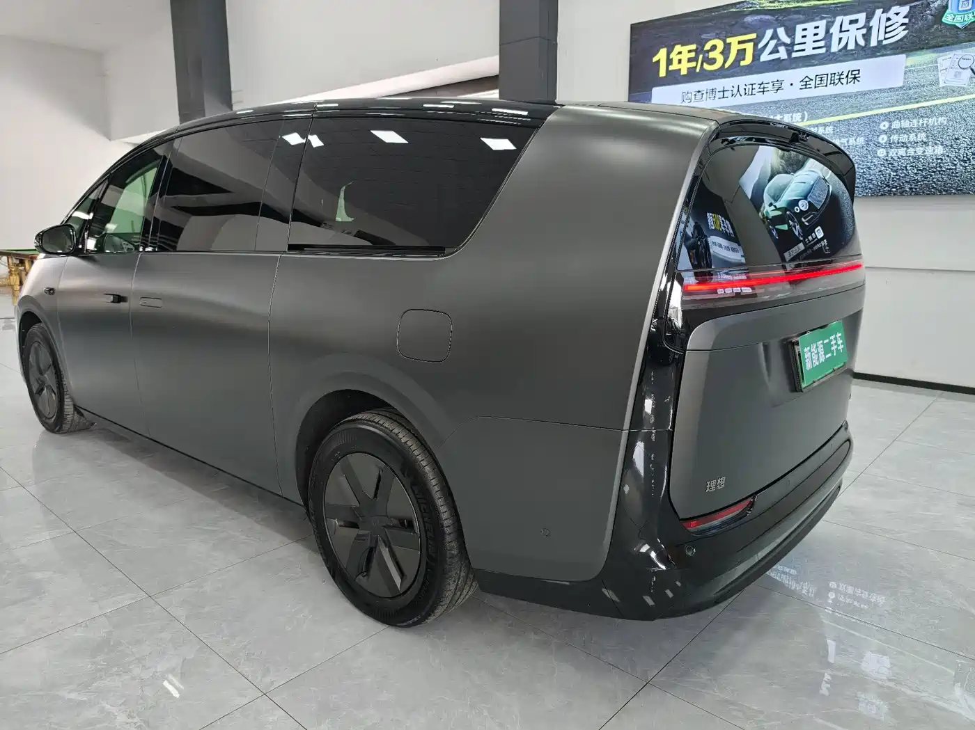 Li Auto MEGA 2024 2024 Ultra