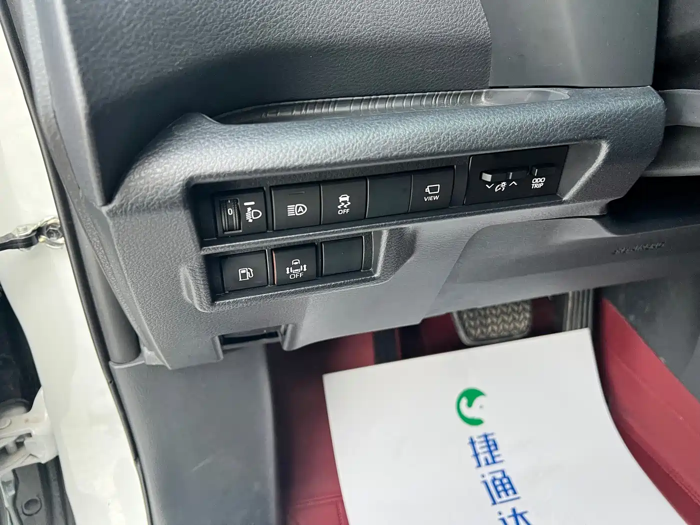 Toyota Granvia 2024 2.5L Hybrid Premium PLUS фото 25