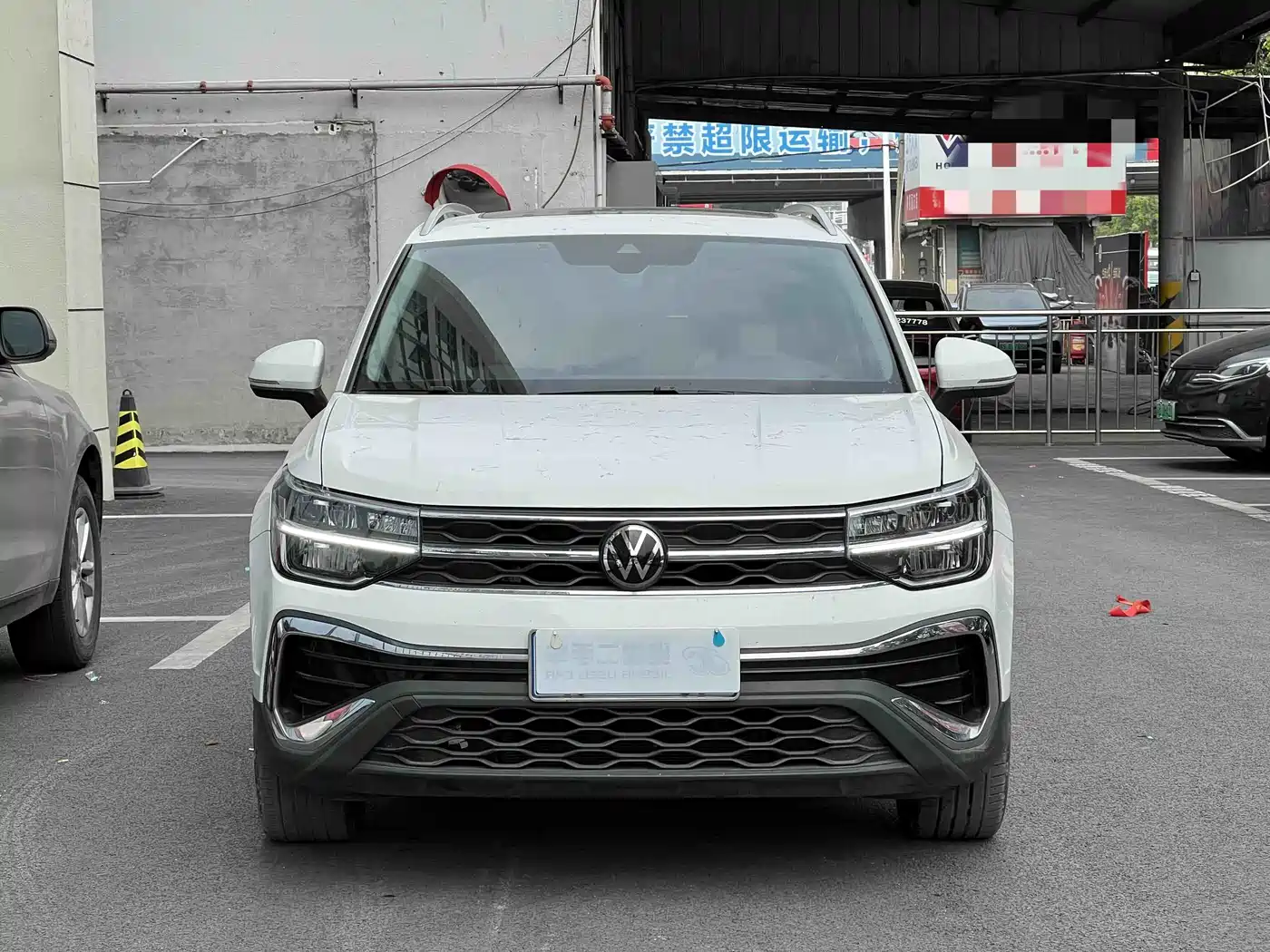 VOLKSWAGEN TUYUE