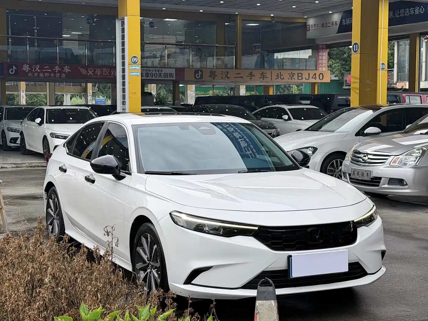Honda Integra 2022 2022 240TURBO CVT Luxury Edition