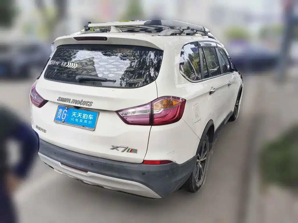SWM Motor SWM X7 2019 2018 Facelift 1.8L Manual Comfort 7-Seater