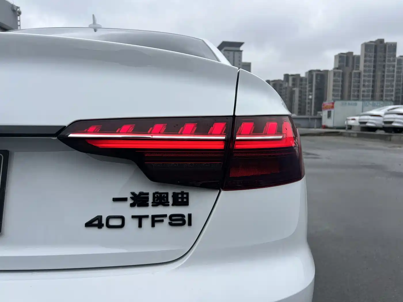 Audi A4L 2025 2024 40 TFSI Luxury Dynamic