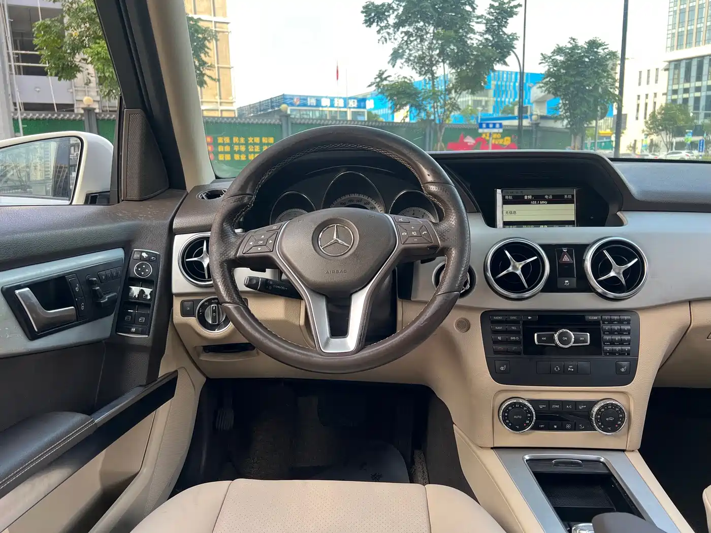 Mercedes-Benz GLK-Class 2013 2013 GLK 300 4MATIC Dynamic