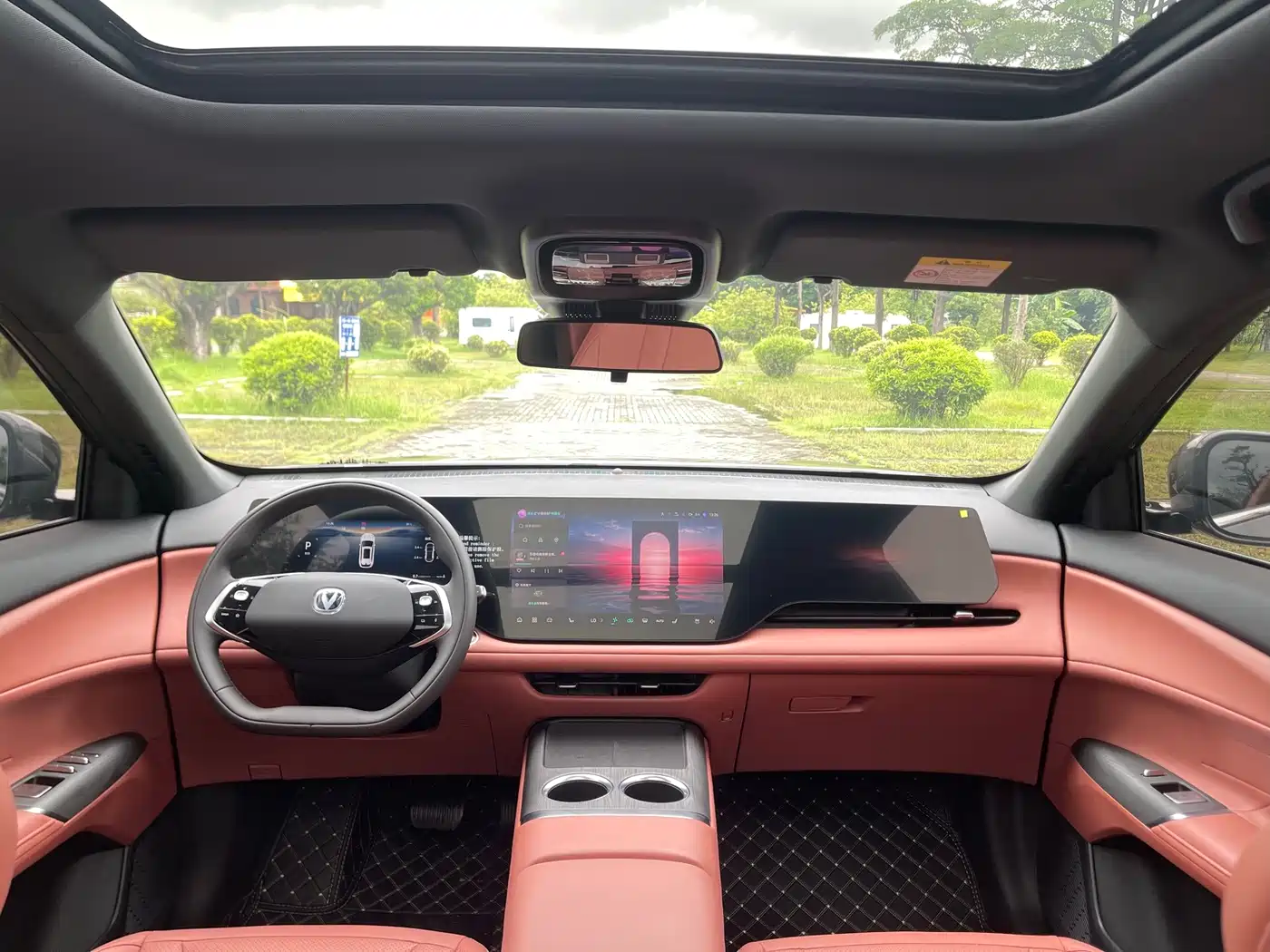 Changan CS75 PLUS 2026 2025 4th Generation 1.5T New Blue Whale Intelligent Excellence