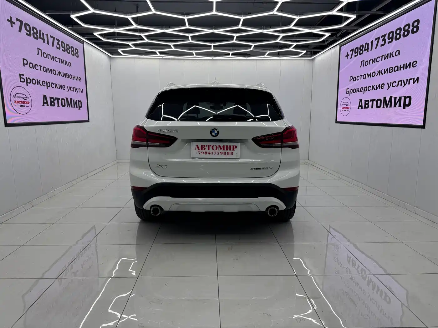 BMW X1 2022 sDrive20Li Premium фото 7