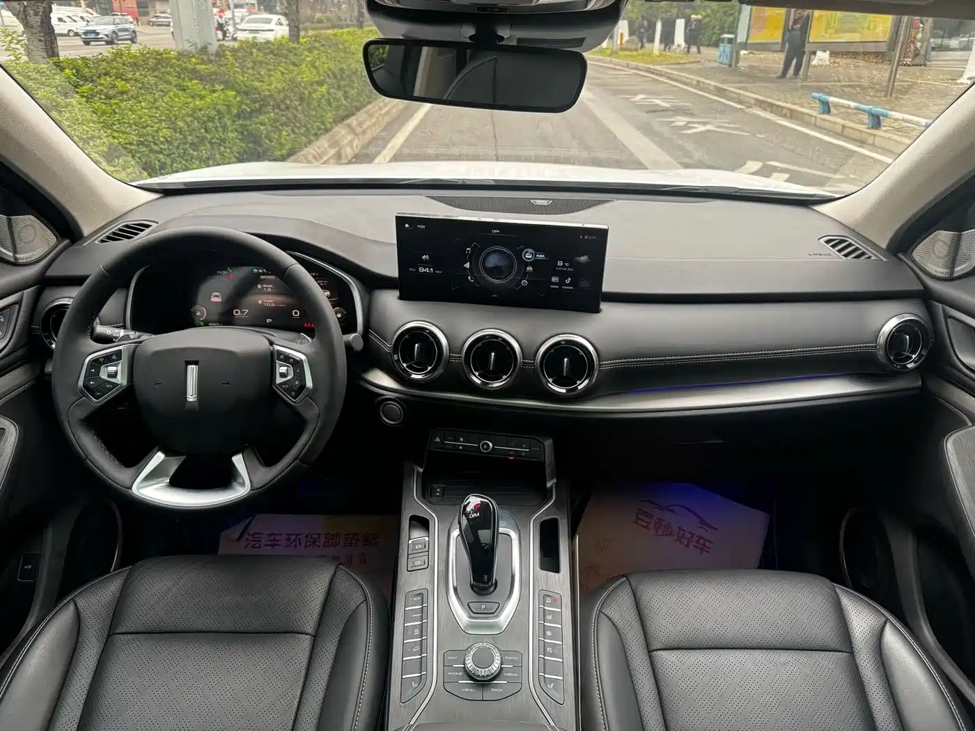 WEY VV6 2021 2021 2.0T 2WD Smart Enjoyment+