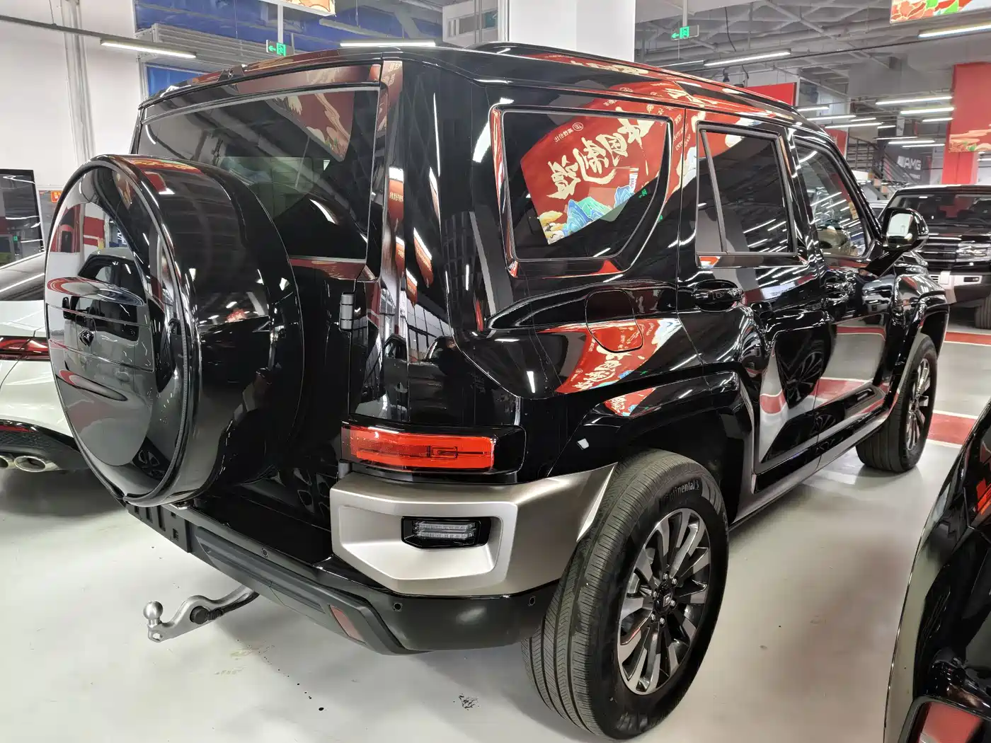 TANK TANK 700 NEW ENERGY