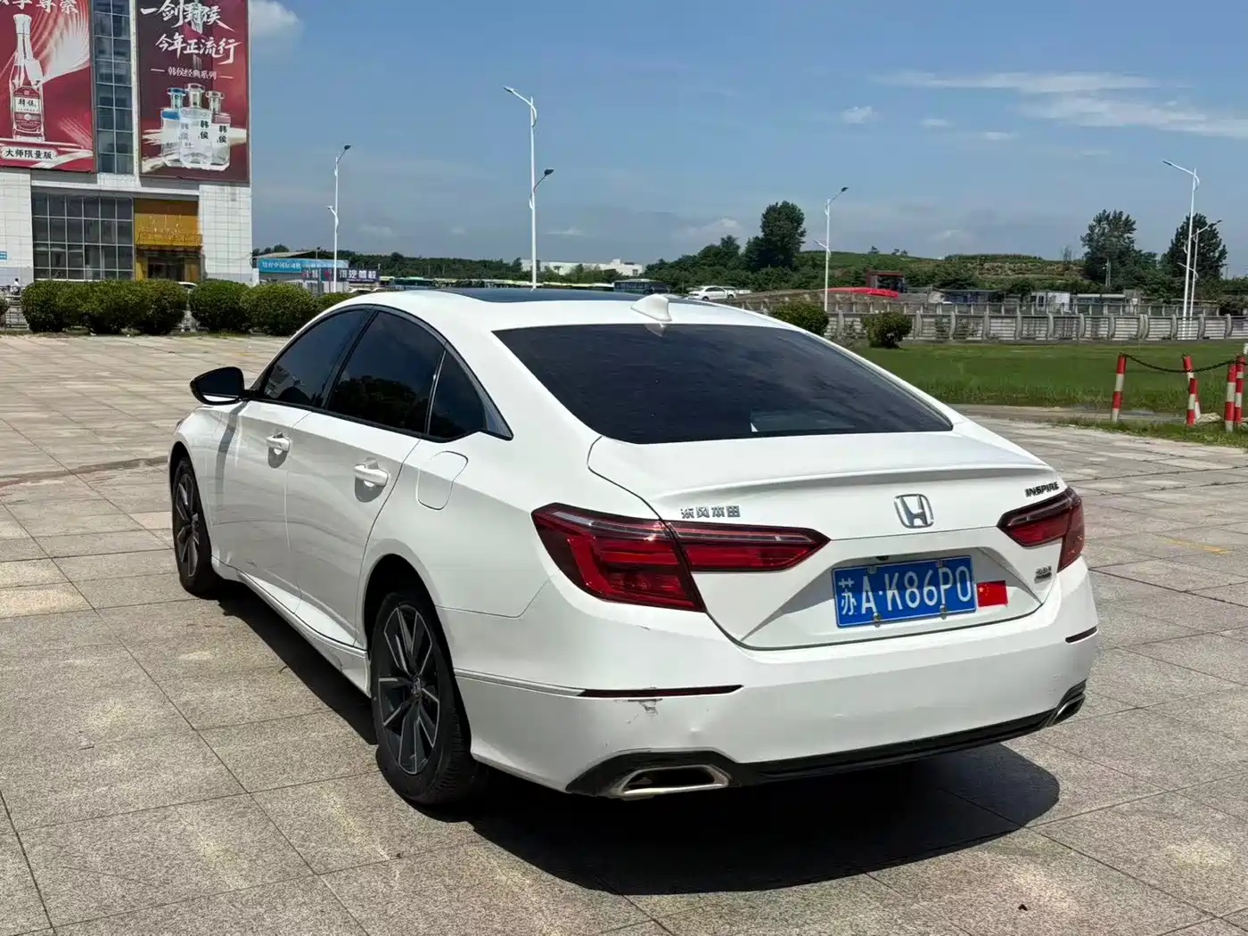 Photo 9 - Honda Inspire