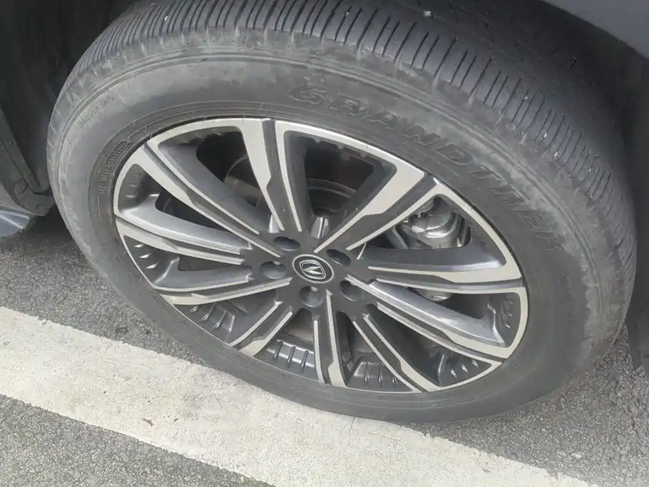 Фото 6 - Changan CS75 PLUS
