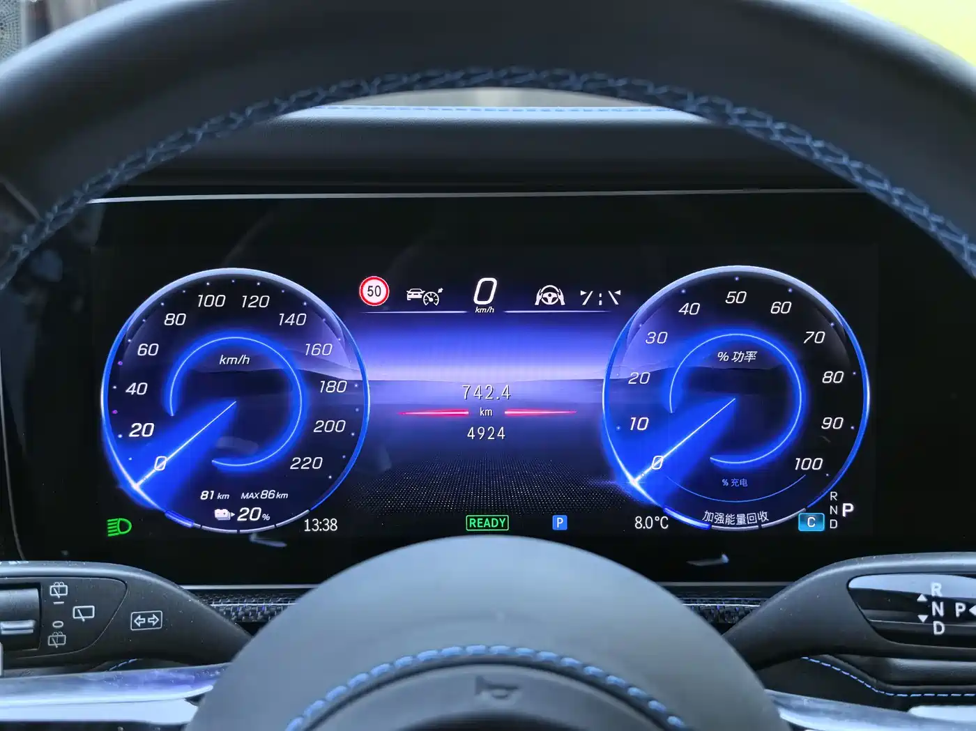 MERCEDES-BENZ G CLASS NEW ENERGY