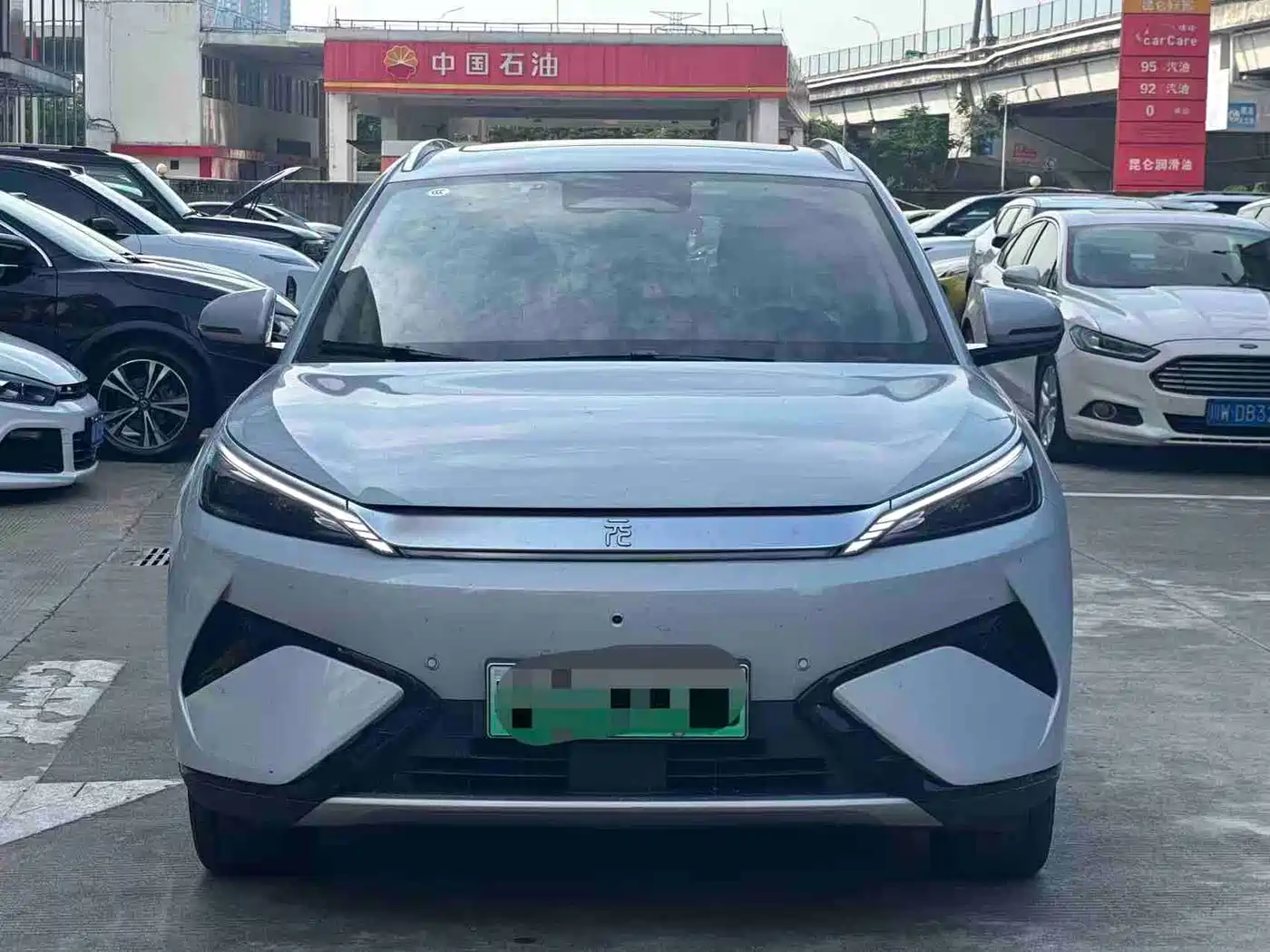 BYD Yuan PLUS 2025 2025 Smart Drive 510KM Surpass Edition