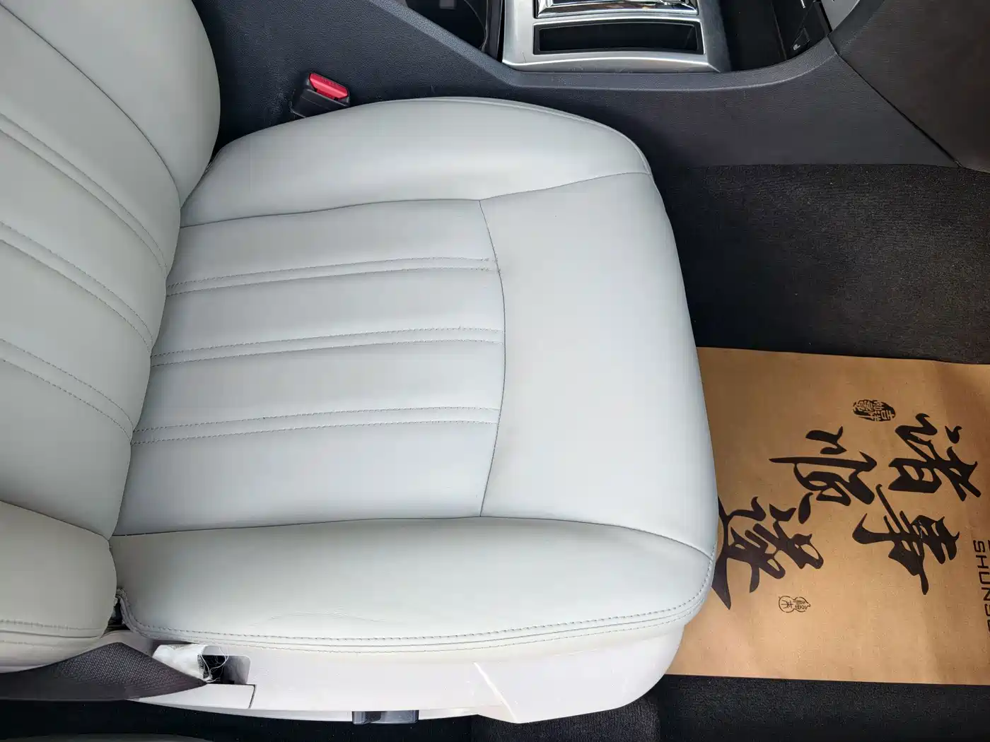 Chrysler 300C 2007 2006 Model 3.5L Luxury Navigator Edition