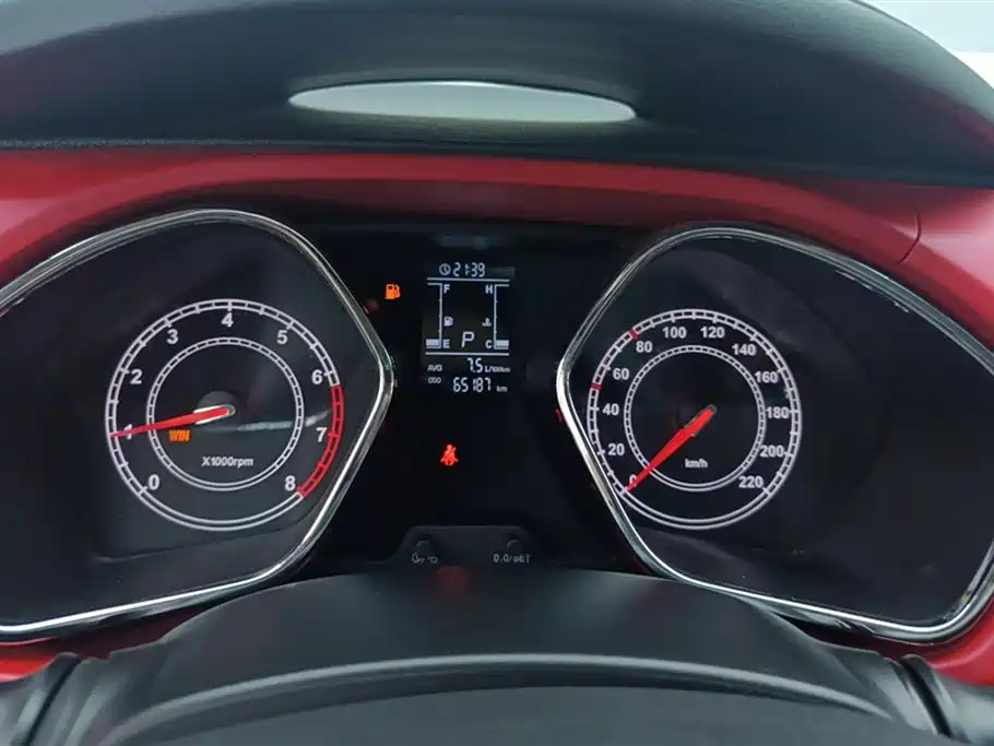 JIANGQI GROUP RUIFENG S2