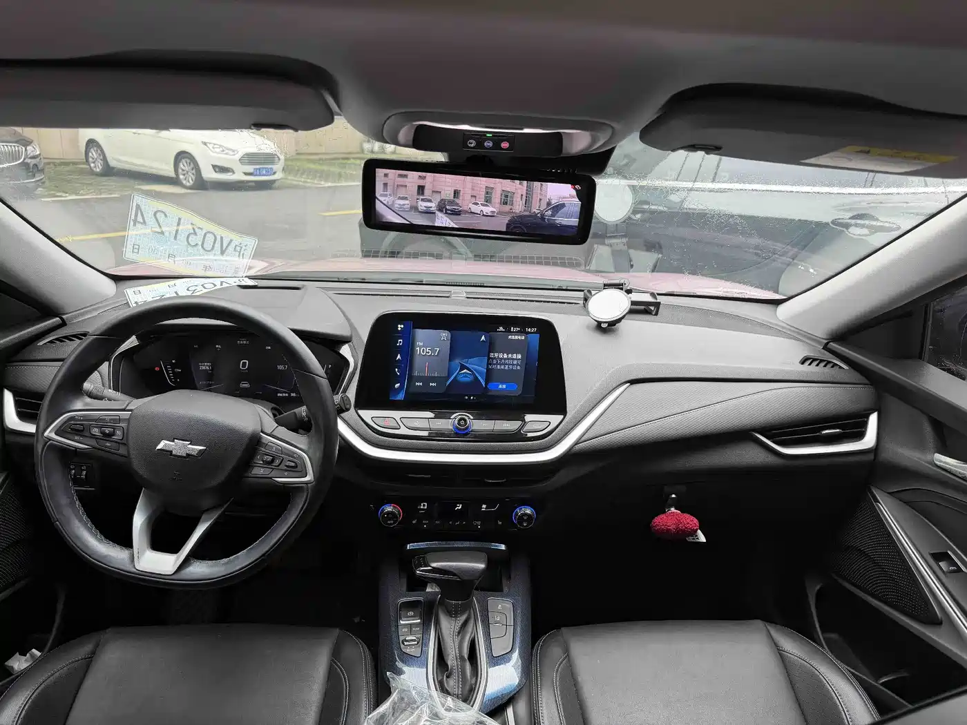 Chevrolet Changxun 2020 2020 Nebula Edition