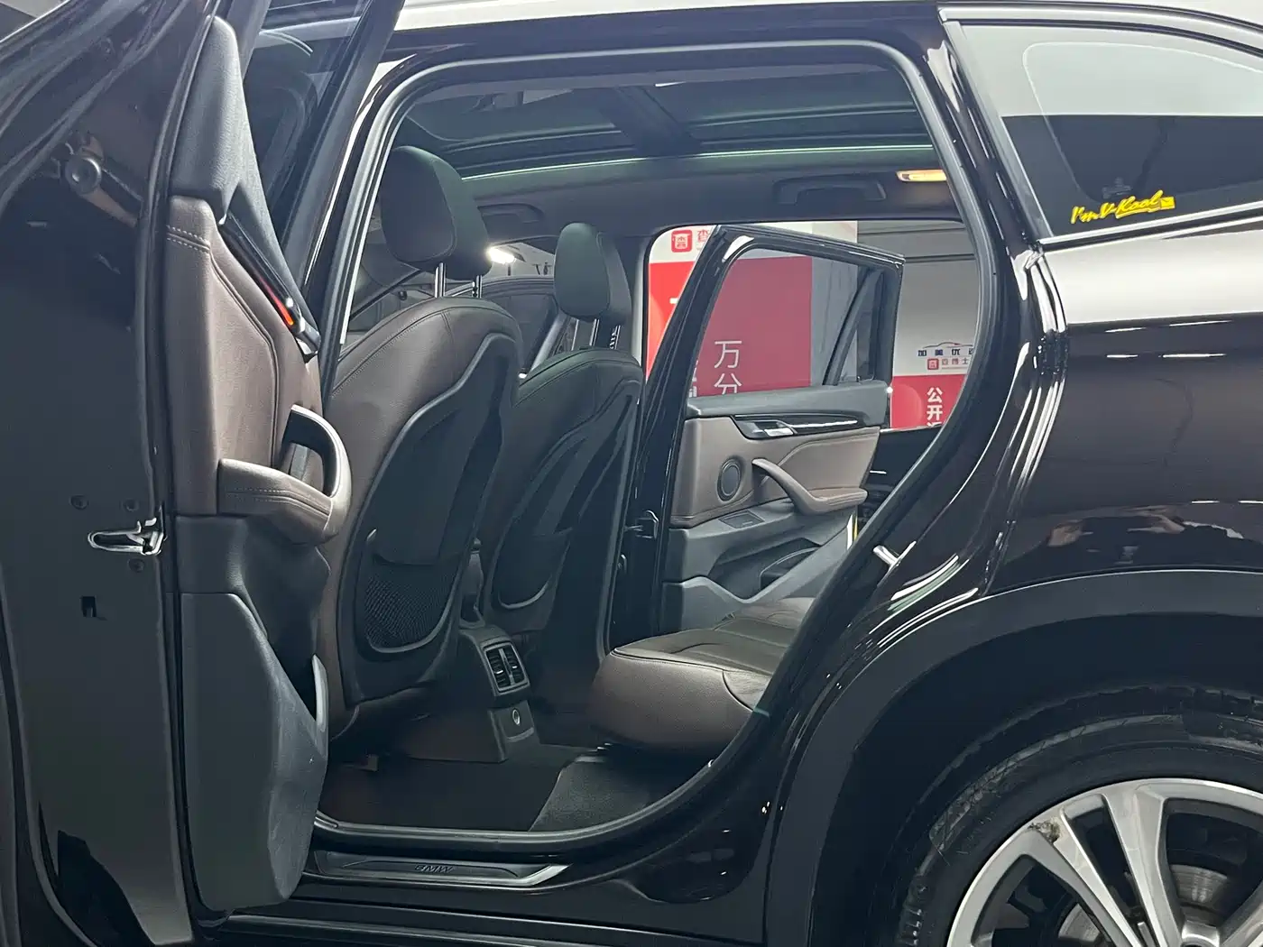 BMW X1 2018 sDrive18Li Premium Model фото 16