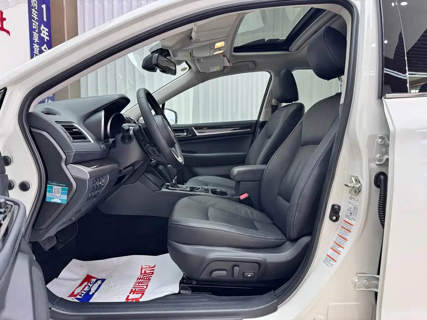 Subaru Outback 2019 2018 2.5i Luxury Navigation EyeSight