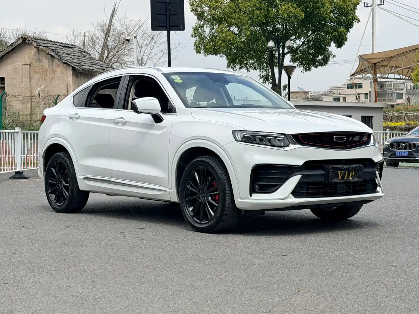 GEELY AUTOMOBILE XINGYUE