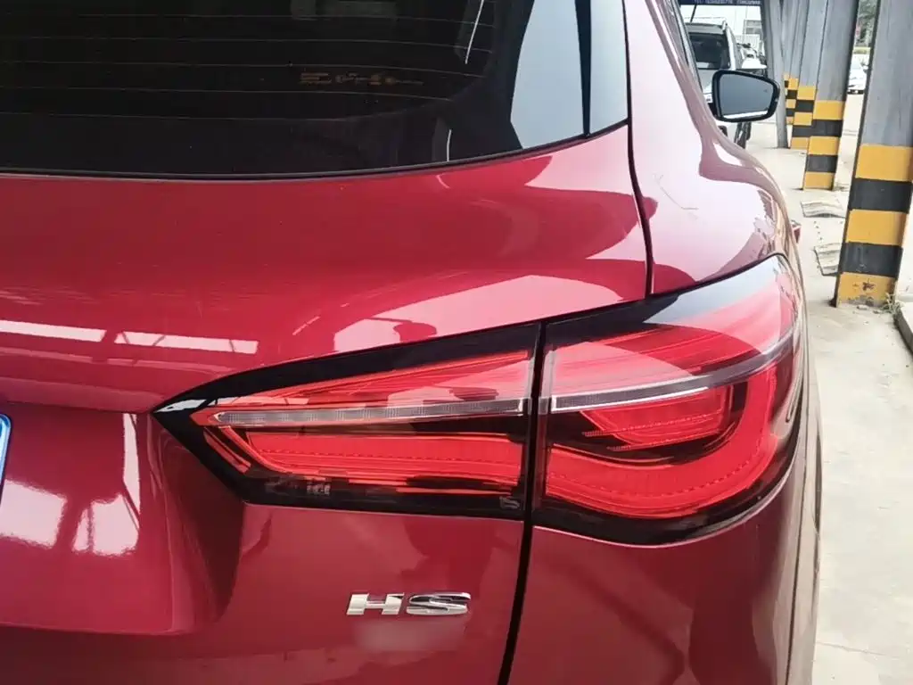 MG HS 2019 2019 20T Auto 2WD Trophy Super Sport Edition China VI