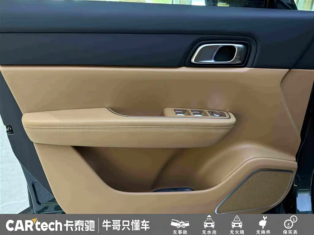 Li Auto Li ONE 2022 2021 Extended Range 6-Seater
