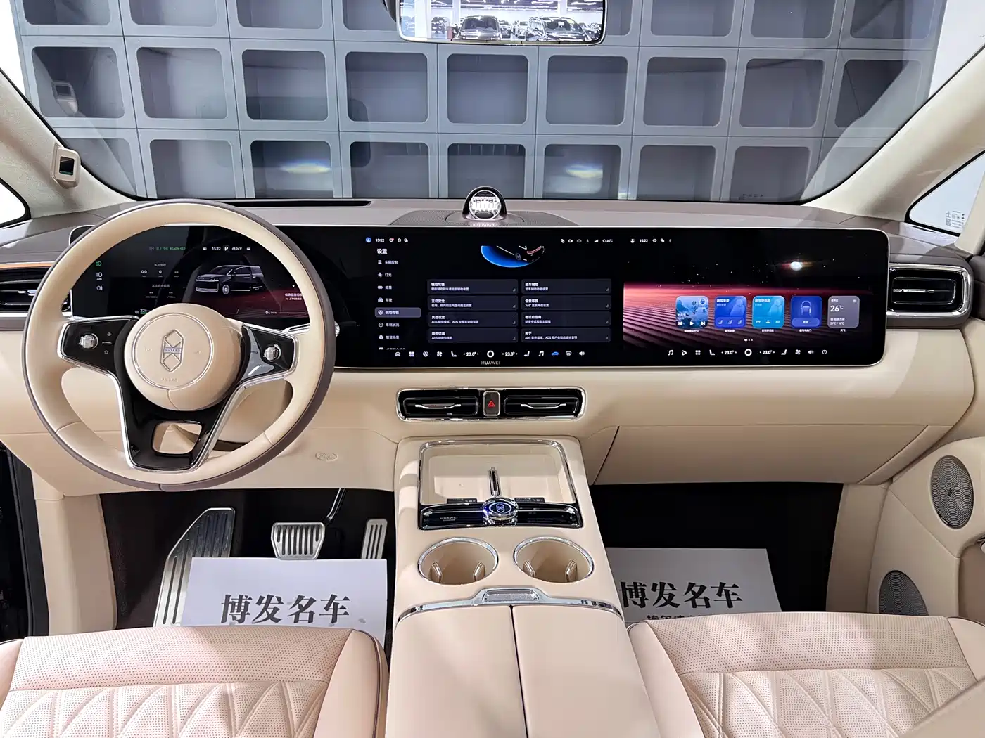 Zhijie Zunjie MPV 2026 2026 Model Mid-Range Edition